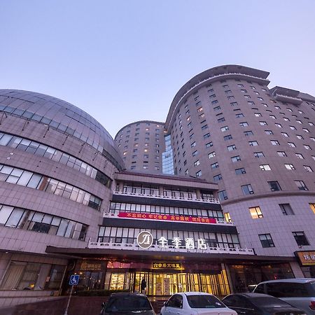 Ji Hotel Beijing West Railway Station South Square Eksteriør billede