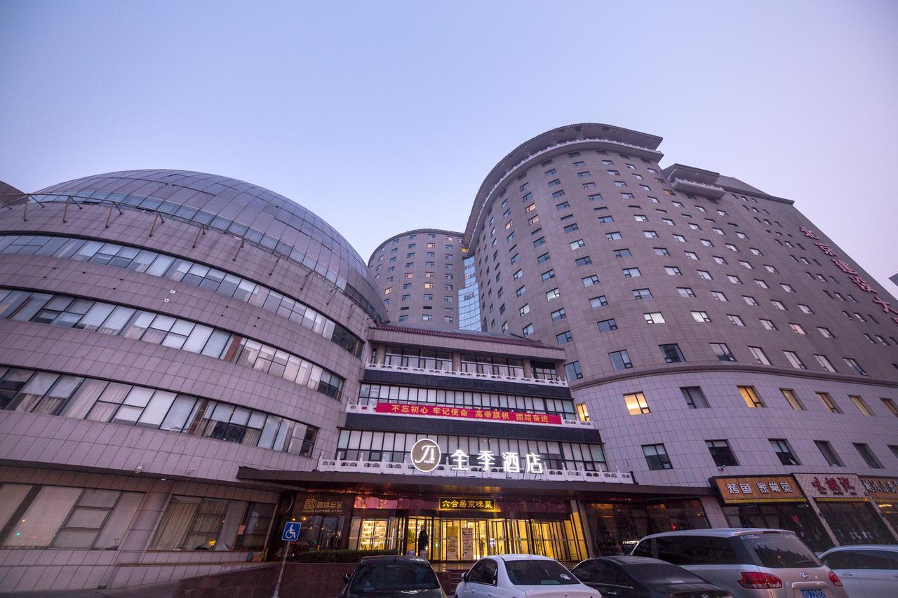 Ji Hotel Beijing West Railway Station South Square Eksteriør billede